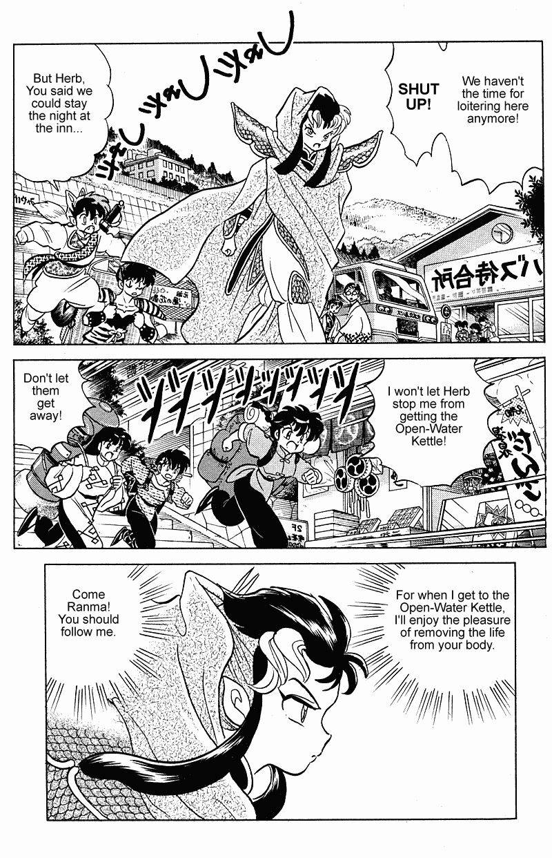 Ranma 1/2 Chapter 249 16